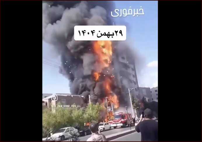 בסיס בסיג' נשרף על ידי מפגינים במסגרת מחאות נגד המשטר